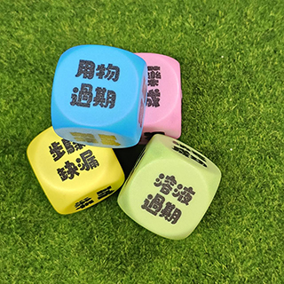 Logo印製