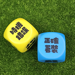 Logo印製