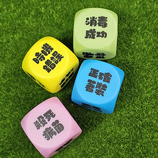 Logo印製