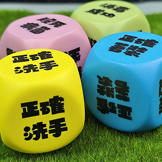 Logo印製