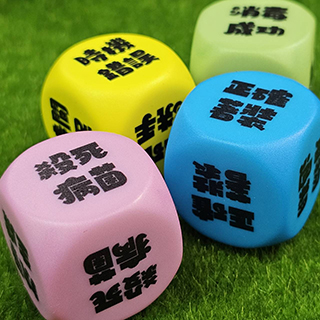 Logo印製