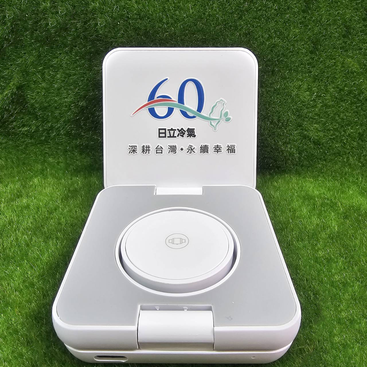 手機架印製