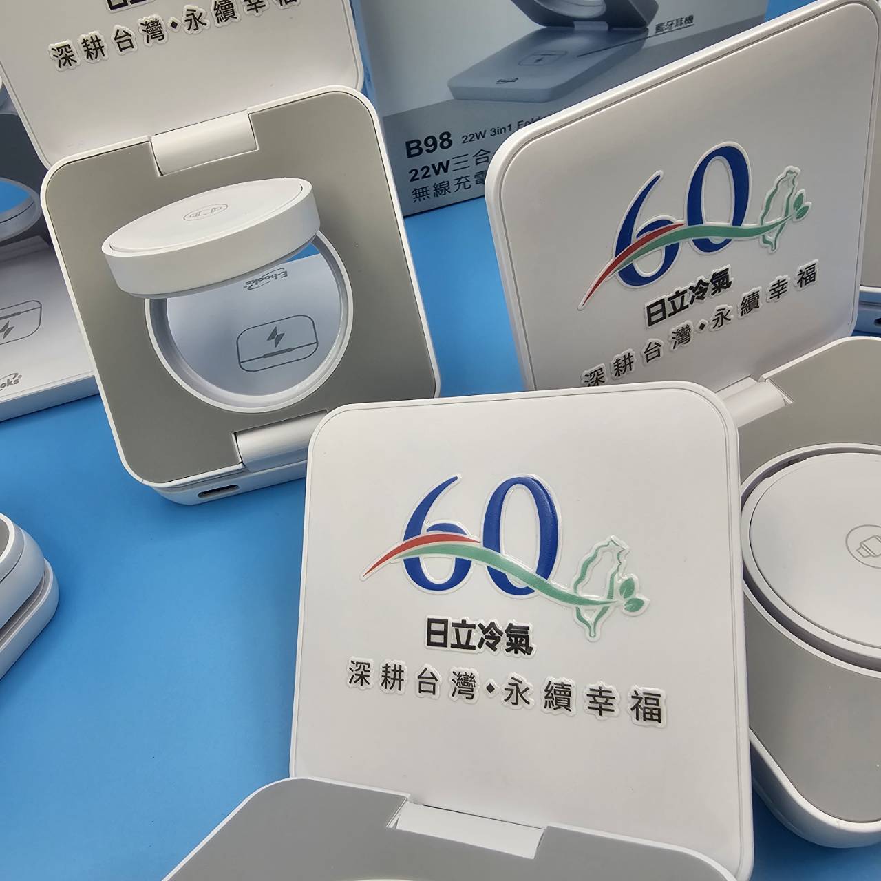 手機架